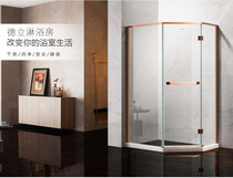 Deli shower room (online deposit details to the store) 29