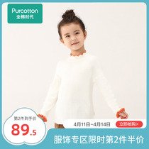 Full Cotton Age Child Clothing Girl Needle Cardiovert Autumn Winter New Collar Long Sleeve Head Slapped Undershirt Child Sweaters