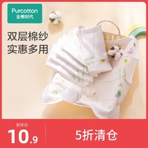 3-pack clearance full cotton era baby baby saliva towel cotton children wash face towel handkerchief gauze handkerchief