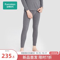 Full cotton era autumn and winter New elastic slim base trousers men plus velvet warm pants thick top base shirt