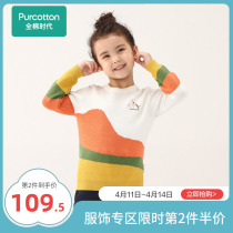 Full Cotton Age Child Clothing Girl Hooded Sweatshirt Autumn Winter New Round Collar Sweater Children Beat