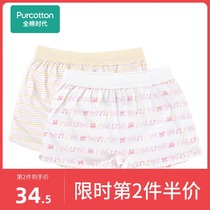 Cotton era childrens panties four corners shorts Girls  panties do not clip pp pure cotton flat angle triangle baby spring and autumn models