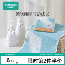 Total Cotton Era Handkerchief Towel Children Bifacial Hair Loops Face Towels Pure Cotton Wash Face Home Baby Soft Absorbent Face Towels