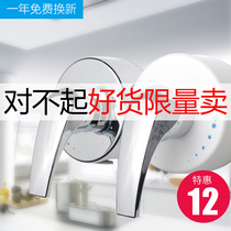 Suitable for Midea Haier electric water heater mixing valve surface mount Wall hot and cold switch shower accessories