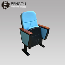 Auditorium chair Row chair with writing board Theater chair Theater chair Theater chair Lecture hall seat Row chair Conference room seat