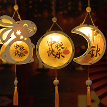Kindergarten Mid-Autumn Festival decoration handmade DIY wooden lantern antique Rabbit Moon portable lantern LED glowing