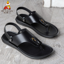 Rice straw mans cool shoes Han version trendy new summer herringbone outwear Dual-use Driving Casual Beach Sandals