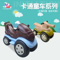 Baby four-wheeled playground toys 1-3 years old small motorhome can sit on a hand-pushed baby children slide and step walker