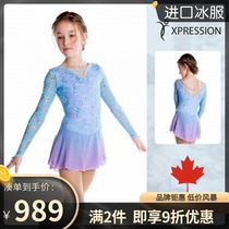 Canadian XPRESSION figure skating performance clothes children female adult skating skirt color splicing E065