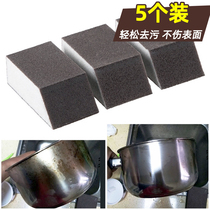 Yuyu nano Emery artifact Magic Magic cleaning Decontamination sponge block rust stainless steel pan bottom washing dishes
