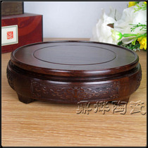 Black red sandalwood purple clay pot craft vase mahogany Buddha statue base teapot jade head vase ornament solid wood tray