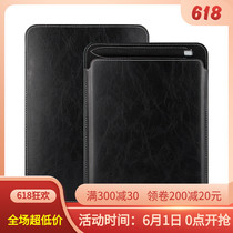 TOZOYO Hanwang EA310 electronic paper book liner bag with pen slot holster 10 3-inch e-book reader bag