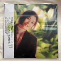 (New spot) Chen Shuhua loves the progressive vinyl LP