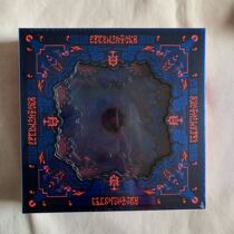 (New spot) flesh and blood juice machine deep sea fairy hardcover limited edition CD