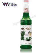 Morin MONIN colorful leaf syrup Banlan leaf 700ml coffee cocktail juice drink