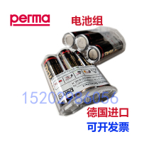  Germany perma automatic oiler perma STAR VARIO driver battery pack 4 5v 2 7Ah3