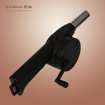 Manual blower outdoor barbecue hair dryer small blower barbecue tool Point Carbon good helper