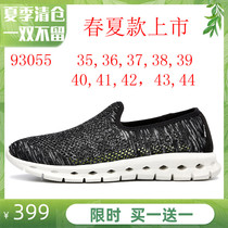 Aung San OFFSUN 93055 Men and women spring and summer breathable mesh travel Sports Leisure middle-aged and elderly walking shoes