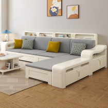 White solid wood sofa modern minimalist winter and summer dual-use corner chaise home high storage sofa living room combination