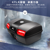 Adler motorcycle tail box 8601 king size electric car trunk scooter put double full helmet storage box