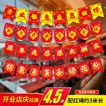 Opening Decoration Labanner Shop Activity Placement String Flags Ambience Scene Chandeliers Supermarket Storefront Anniversary Store Celebration Pendant