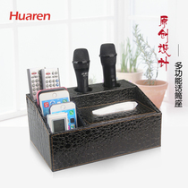 KTV microphone holder multi-function tissue box desktop remote control storage box hotel podium training