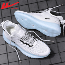 Back Force Men Shoes Sneakers Net Face Breathable 2022 New Tide Shoes Men 100 Hitch Shoes Shock Absorbing Running Shoes Men