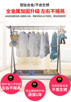 Large multi-purpose drying clothes hanger double pole movable telescopic folding balcony drying rack L05-120