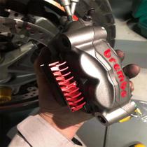  Motorcycle Brembo Brembo M50 M4 GP4 RS RX 484 Caliper brake modification heat sink
