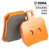 rzma Rizuma Brake Pad Size Crab Caliper Brake Leather Orange FA-266T Ceramics Track Class