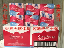 Australian carefree delicate experience ultra-thin breathable pad without fragrance 42 pieces 6