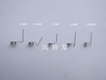 Oscilloscope probe Earthing spring pin Earthing ring Earthing ring pin Universal Tektronix U-Lead Dingyang Agilent