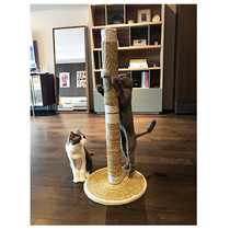 Gao cat climbing frame sisal post cat cat snatch post cat cat crawling post cat cat nest cat toy cat toy