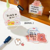 Acrylic notebook board transparent rewritable ins Wind message writing board home memo prompt desktop small whiteboard
