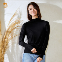 Good Wave Thermal Underwear Lady High Collar Beat Bottom Jersey Single Blouse Blouse Autumn Winter Light Warm Muscle Undercoat Woman HT2121