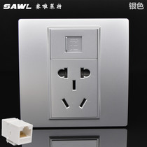 Silver pass-through Super five computer network cable port with five-hole power panel wall switch network plus 5-hole socket