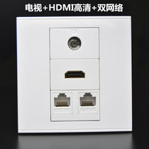 Type 86 multimedia socket TV TV antenna HDMI HD digital 2 wire-free computer wall panel