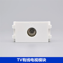 128 TV cable TV module TV socket coaxial video head antenna module panel ground plug function
