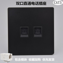 Black two-port telephone socket type 86 CAT3 two-position voice switch RJ11 straight-through telephone module information panel
