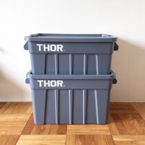 Domestic stock THOR square with cover storage box Clothes toy storage Japanese popular outdoor camping car