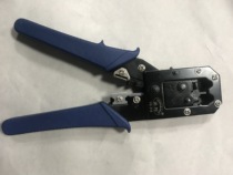 Yongbang dual use RJ45 network crimping pliers telephone line pliers