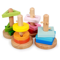Wooden geometry pairing intelligent sleeve hand eye coordination fine action Mons Childrens Early Education Puzzle Toy