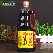 Hai Tian Wei very fresh premium soy sauce 1 9 liters household barrel cold salad side dish Fried premium brewed light soy sauce Commercial