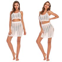 2020 Amazon new European and American solid color Beach camisole top sunscreen knit skirt set