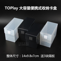 TOPlay large capacity card box game king card box Wanzhi card Storage Box VG face against three kingdhi board game card