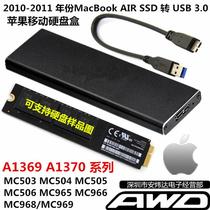 2010-2011 AIR A1369A1370 SSD to USB Apple Solid State Drive Case MC965MC966