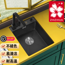 Black nano 304 stainless steel handmade sink small single slot kitchen single basin balcony mini bar wash basin
