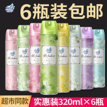 Flower fairy air freshener spray toilet toilet lavender fragrant deodorant artifact indoor home deodorant
