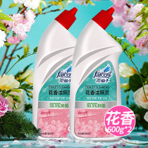2 bottles of fragrant toilet cleaning liquid Baoqiang force toilet cleaner washing toilet toilet to remove urine scale household deodorant