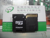 (Suitable for card speaker decoder board) SD card sleeve TF to SD card small card to large card converter